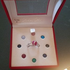 Ring with interchangeable center